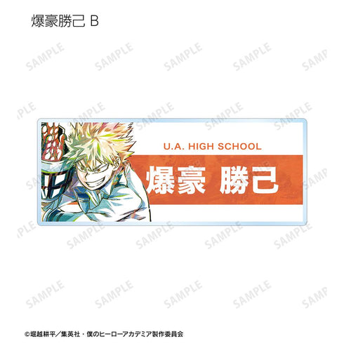 『僕のヒーローアカデミア』トレーディング Ani-Art 第7弾 アクリルネームプレート(単位/BOX)【202508再販】